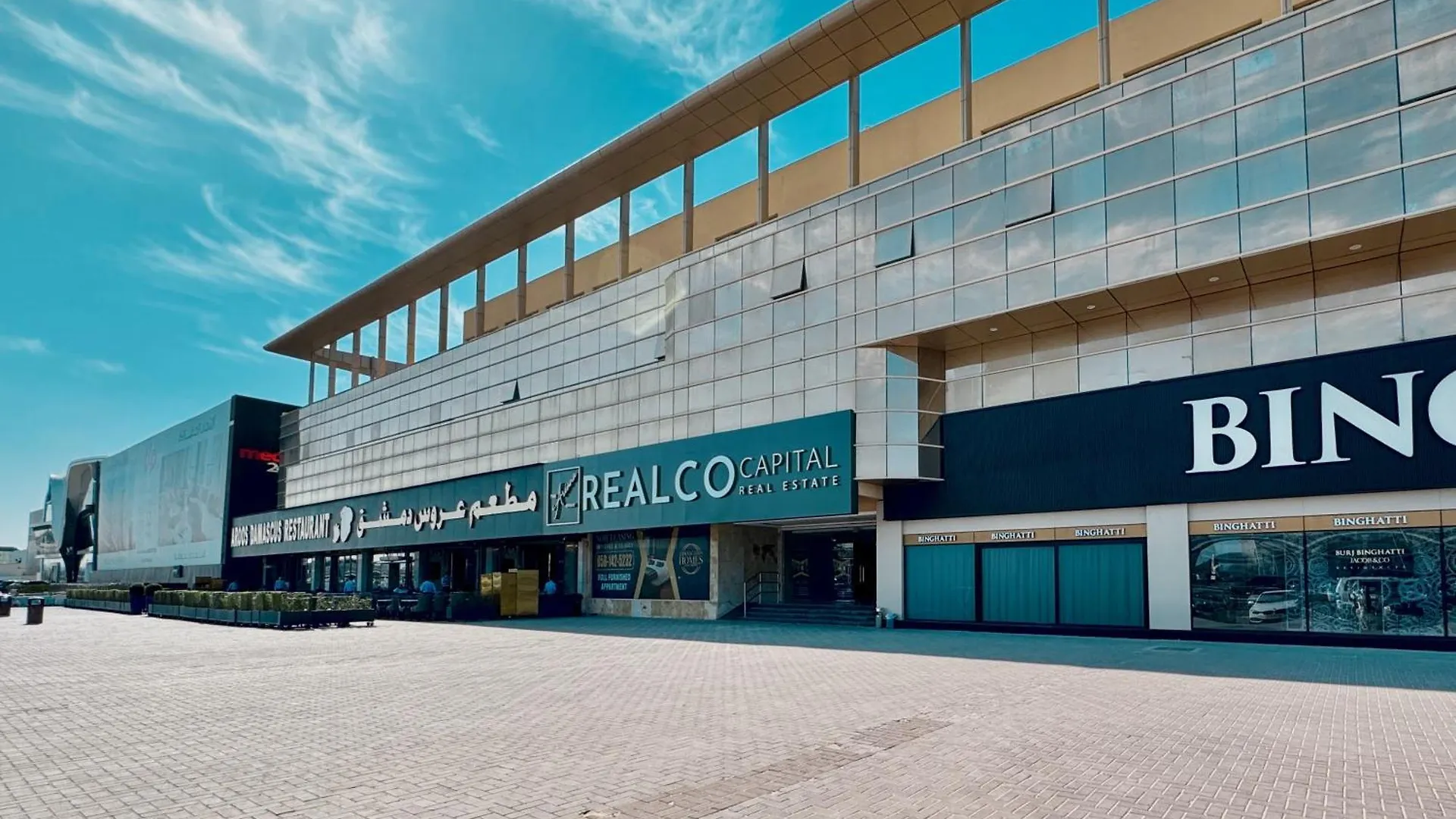 Apartment Al Manara Classic Lux Studio Dubai